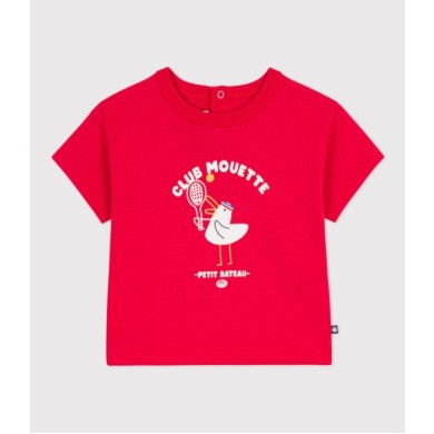 MΠΛΟΥΖΑΚΙ ΚΟΝΤΟΜΑΝΙΚΟ ΜΕ ΜΟΤΙΒΟ ΓΛΑΡΟΥ ΓΙΑ ΜΩΡΟ ΑΓΟΡΙ.