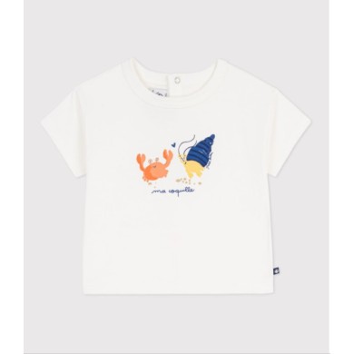 MΠΛΟΥΖΑΚΙ ΚΟΝΤΟΜΑΝΙΚΟ ΜΕ ΜΟΤΙΒΟ ΓΙΑ ΜΩΡΟ ΑΓΟΡΙ.