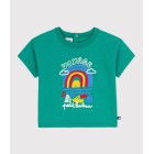 MΠΛΟΥΖΑΚΙ ΚΟΝΤΟΜΑΝΙΚΟ ΜΕ ΜΟΤΙΒΟ ΓΙΑ ΜΩΡΟ ΑΓΟΡΙ.