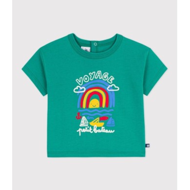 MΠΛΟΥΖΑΚΙ ΚΟΝΤΟΜΑΝΙΚΟ ΜΕ ΜΟΤΙΒΟ ΓΙΑ ΜΩΡΟ ΑΓΟΡΙ.