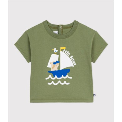 MΠΛΟΥΖΑΚΙ ΚΟΝΤΟΜΑΝΙΚΟ ΜΕ ΜΟΤΙΒΟ ΓΙΑ ΜΩΡΟ ΑΓΟΡΙ.