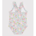 ΟΛΟΣΩΜΟ ΜΑΓΙΟ ΜΕ ΒΟΛΑΝ ΚΑΙ ΤΥΠΩΜΑ ΛΟΥΛΟΥΔΙΩΝ ΓΙΑ ΜΩΡΟ ΚΟΡΙΤΣΙ.