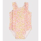 ΟΛΟΣΩΜΟ ΜΑΓΙΟ ΜΕ ΒΟΛΑΝ ΚΑΙ ΤΥΠΩΜΑ ΓΙΑ ΜΩΡΟ ΚΟΡΙΤΣΙ.