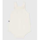 ΚΟΝΤΗ ΒΑΜΒΑΚΕΡΗ ΟΛΟΣΩΜΗ ΦΟΡΜΑ ΓΙΑ ΜΩΡΟ.