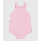 ΚΟΝΤΗ ΒΑΜΒΑΚΕΡΗ ΟΛΟΣΩΜΗ ΦΟΡΜΑ ΓΙΑ ΜΩΡΟ ΚΟΡΙΤΣΙ.