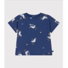 ΚΟΝΤΟΜΑΝΙΚΗ ΜΠΛΟΥΖΑ ΜΕ ΤΥΠΩΜΑ ΓΛΑΡΟ ΓΙΑ ΜΩΡΟ ΑΓΟΡΙ.