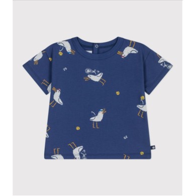 ΚΟΝΤΟΜΑΝΙΚΗ ΜΠΛΟΥΖΑ ΜΕ ΤΥΠΩΜΑ ΓΛΑΡΟ ΓΙΑ ΜΩΡΟ ΑΓΟΡΙ.