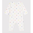 ΜΑΚΡΥΜΑΝΙΚΗ ΠΥΤΖΑΜΑ ΚΑΙ ΤΥΠΩΜΑ ΚΑΡΔΙΕΣ ΓΙΑ ΜΩΡΟ.