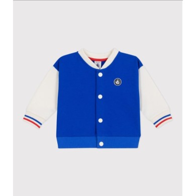 ΒΑΜΒΑΚΕΡΗ ΖΑΚΕΤΑ ΓΙΑ ΜΩΡΟ ΑΓΟΡΙ.