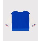 ΒΑΜΒΑΚΕΡΗ ΖΑΚΕΤΑ ΓΙΑ ΜΩΡΟ ΑΓΟΡΙ.