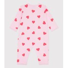 ΜΑΚΡΥΜΑΝΙΚΗ ΠΥΤΖΑΜΑ ΚΟΡΙΤΣΙ ΜΕ ΤΥΠΩΜΑ ΚΑΡΔΙΕΣ ΓΙΑ ΜΩΡΟ.