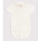 ΚΟΝΤΟΜΑΝΙΚΟ ΚΟΡΜΑΚΙ ΜΕ ΓΙΑΚΑ ΓΙΑ ΜΩΡΟ ΚΟΡΙΤΣΙ.