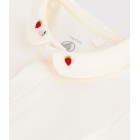 ΚΟΝΤΟΜΑΝΙΚΟ ΚΟΡΜΑΚΙ ΜΕ ΓΙΑΚΑ ΓΙΑ ΜΩΡΟ ΚΟΡΙΤΣΙ.