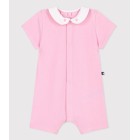 ΚΟΝΤΗ ΦΟΡΜΑ ΜΕ ΚΕΝΤΗΜΕΝΕΣ ΚΑΡΔΙΕΣ ΣΤΟ ΓΙΑΚΑ ΓΙΑ ΜΩΡΟ ΚΟΡΙΤΣΙ.