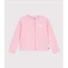 ΒΑΜΒΑΚΕΡΗ ΖΑΚΕΤΑ ΓΙΑ ΚΟΡΙΤΣΙ.