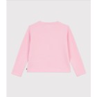 ΒΑΜΒΑΚΕΡΗ ΖΑΚΕΤΑ ΓΙΑ ΚΟΡΙΤΣΙ.