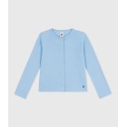 ΒΑΜΒΑΚΕΡΗ ΖΑΚΕΤΑ ΓΙΑ ΚΟΡΙΤΣΙ.