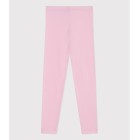 ΒΑΜΒΑΚΕΡΟ ΚΟΛΑΝ ΓΙΑ ΚΟΡΙΤΣΙ.