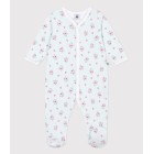 ΟΛΟΣΩΜΗ ΜΑΚΡΥΜΑΝΙΚΗ ΠΥΤΖΑΜΑ ΜΕ ΤΥΠΩΜΑ ΛΟΥΛΟΥΔΙΑ ΓΙΑ ΜΩΡΟ ΚΟΡΙΤΣΙ.