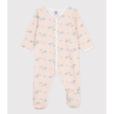 ΟΛΟΣΩΜΗ ΜΑΚΡΥΜΑΝΙΚΗ ΠΥΤΖΑΜΑ ΜΕ ΤΥΠΩΜΑ ΕΛΕΦΑΝΤΑ ΓΙΑ ΜΩΡΟ.