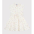 ΑΜΑΝΙΚΟ ΦΟΡΕΜΑ ΜΕ ΤΥΠΩΜΑ ΛΟΥΛΟΥΔΙΑ ΓΙΑ ΚΟΡΙΤΣΙ .