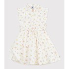 ΑΜΑΝΙΚΟ ΦΟΡΕΜΑ ΜΕ ΤΥΠΩΜΑ ΛΟΥΛΟΥΔΙΑ ΓΙΑ ΚΟΡΙΤΣΙ .