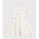 ΑΜΑΝΙΚΟ ΦΟΡΕΜΑ ΜΕ ΤΥΠΩΜΑ ΛΟΥΛΟΥΔΙΑ ΓΙΑ ΚΟΡΙΤΣΙ .