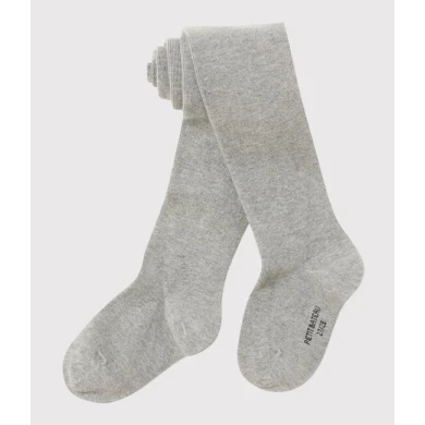 ΚΑΛΣΟΝ  ΤΖΕΡΣΕΥ ΓΙΑ ΚΟΡΙΤΣΙ