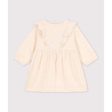 ΦΟΡΕΜΑ ΓΙΑ ΜΩΡΟ ΚΟΡΙΤΣΙ