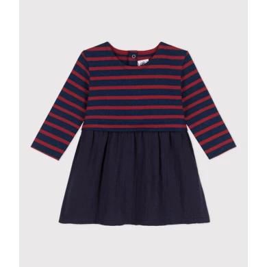 ΦΟΡΕΜΑ ΜΑΚΡΥΜΑΝΙΚΟ ΓΙΑ ΚΟΡΙΤΣΙ