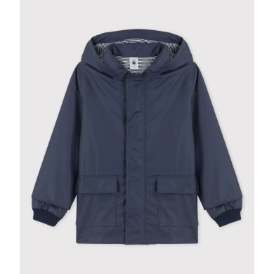 ΑΔΙΑΒΡΟΧΟ ΓΙΑ ΠΑΙΔΙΑ UNISEX