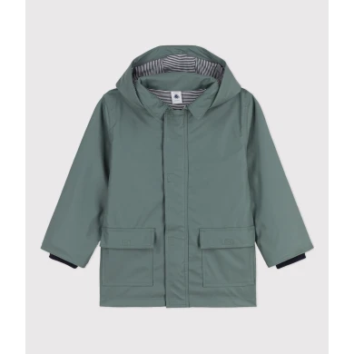 ΑΔΙΑΒΡΟΧΟ ΓΙΑ ΠΑΙΔΙΑ UNISEX