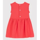 ΦΟΡΕΜΑ ΓΙΑ ΜΩΡΟ ΚΟΡΙΤΣΙ