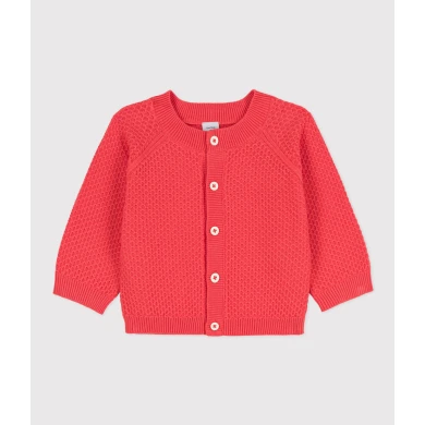 ΖΑΚΕΤΑ ΓΙΑ ΜΩΡΟ ΖΑΚΕΤΑ ΓΙΑ ΜΩΡΟ