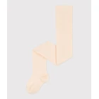 ΚΑΛΣΟΝ ΤΖΕΡΣΕΥ ΓΙΑ ΚΟΡΙΤΣΙ