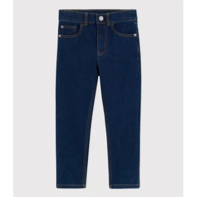 ΤΖΙΝ ΠΑΝΤΕΛΟΝΙ ΓΙΑ ΑΓΟΡΙ.