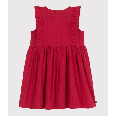 ΦΟΡΕΜΑ ΚΑΛΟΚΑΙΡΙΝΟ ΓΙΑ ΚΟΡΙΤΣΙΑ