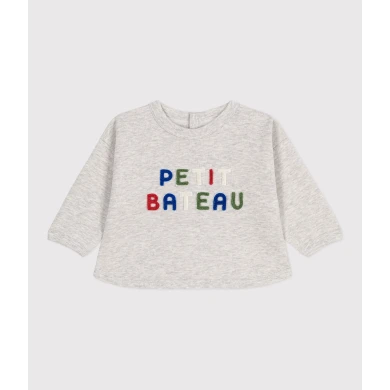 ΦΟΥΤΕΡ ΦΛΙΣ ΓΙΑ ΜΩΡΑ ΦΟΥΤΕΡ ΦΛΙΣ ΓΙΑ ΜΩΡΑ