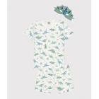 ΠΥΤΖΑΜΑ ΚΟΝΤΟΜΑΝΙΚH ΜΕ ΜΑΣΚΑ ΓΙΑ ΠΑΙΔΙΑ