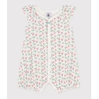BABIES'  COTTON PLAYSUIT
