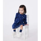 ΦΟΡΕΜΑ ΦΛΟΡΑΛ ΓΙΑ ΜΩΡΟ