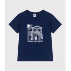 ΜΠΛΟΥΖΑ ΚΟΝΤΟΜΑΝΙΚΗ ΓΙΑ ΑΓΟΡΙ