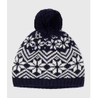 ΣΚΟΥΦΑΚΙ ΓΙΑ ΜΩΡΟ UNISEX