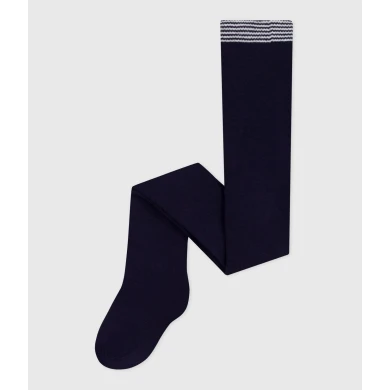 ΚΑΛΣΟΝ ΤΖΕΡΣΕΥ ΓΙΑ ΜΩΡΑ