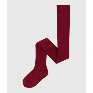 ΚΑΛΣΟΝ ΤΖΕΡΣΕΥ ΓΙΑ ΜΩΡΑ