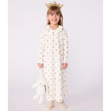 ΒΕΛΟΥΤΕ ΝΥΧΤΙΚΟ ΜΑΚΡΥΜΑΝΙΚΟ ΓΙΑ ΠΑΙΔΙΑ