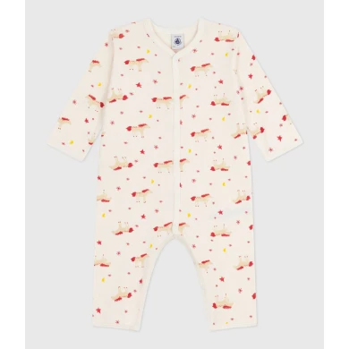 ΦΟΡΜΑΚΙ ΒΑΜΒΑΚΕΡΟ ΜΑΚΡΥΜΑΝΙΚΟ ΧΩΡΙΣ ΠΑΤΟΥΣΑΚΙΑ ΓΙΑ ΜΩΡΟ ΦΟΡΜΑΚΙ ΒΑΜΒΑΚΕΡΟ ΜΑΚΡΥΜΑΝΙΚΟ ΧΩΡΙΣ ΠΑΤΟΥΣΑΚΙΑ ΓΙΑ ΜΩΡΟ