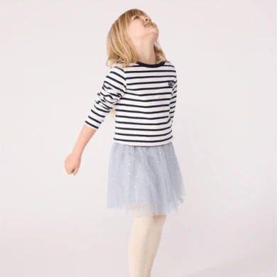 ΤΟΥΛΙΝΗ ΦΟΥΣΤΑ ΓΙΑ ΚΟΡΙΤΣΙΑ