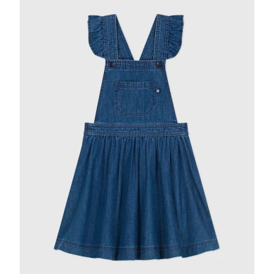 ΝΤΕΝΙΜ ΦΟΡΕΜΑ ΣΑΛΟΠΕΤΑ ΓΙΑ ΚΟΡΙΤΣΙΑ