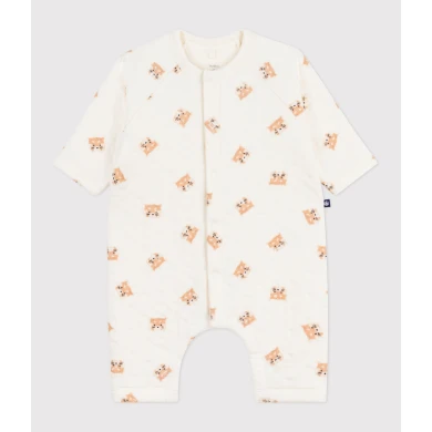 ΦΟΡΜΑΚΙ ΕΞΟΔΟΥ ΓΙΑ ΜΩΡΑ